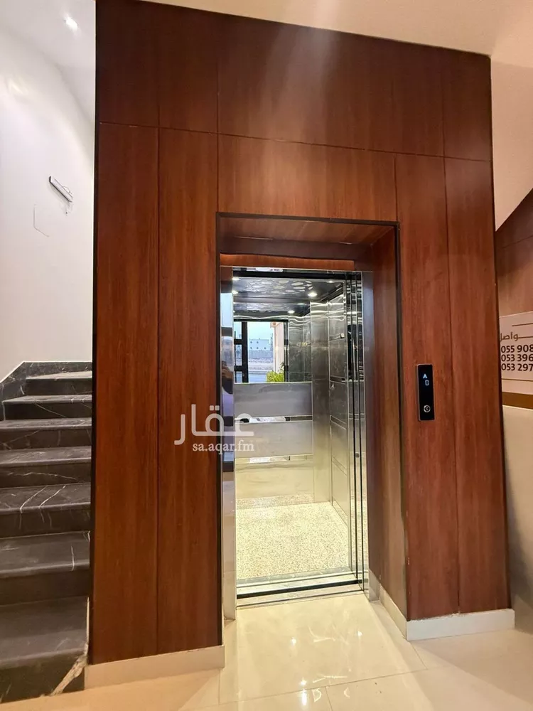 شقة للبيع في حي المهدية, مدينة الرياض, منطقة الرياض 12