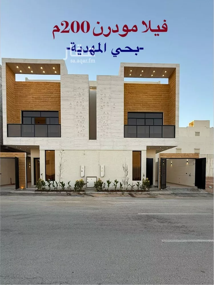 فيلا للبيع في شارع عبداللطيف بن المبارك, حي المهدية, مدينة الرياض, منطقة الرياض