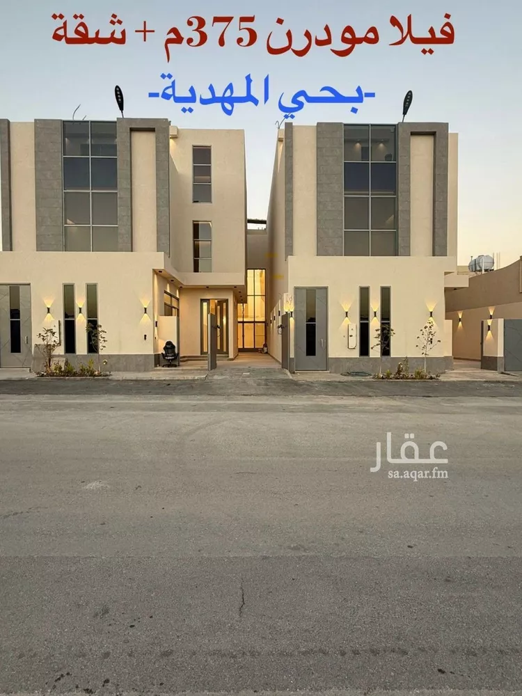 فيلا للبيع في شارع عبداللطيف بن المبارك, حي المهدية, مدينة الرياض, منطقة الرياض