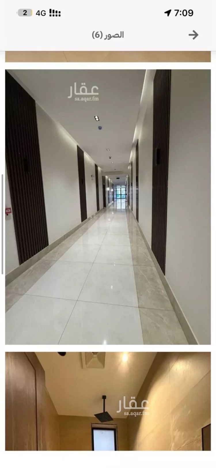 Apartment for Rent in Riyadh An Nahdah صورة 5
