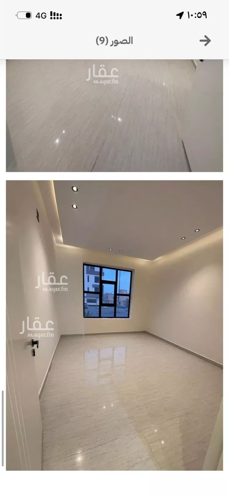 شقة للبيع في شارع حصن القصير, حي الحزم, مدينة الرياض, منطقة الرياض صورة 3
