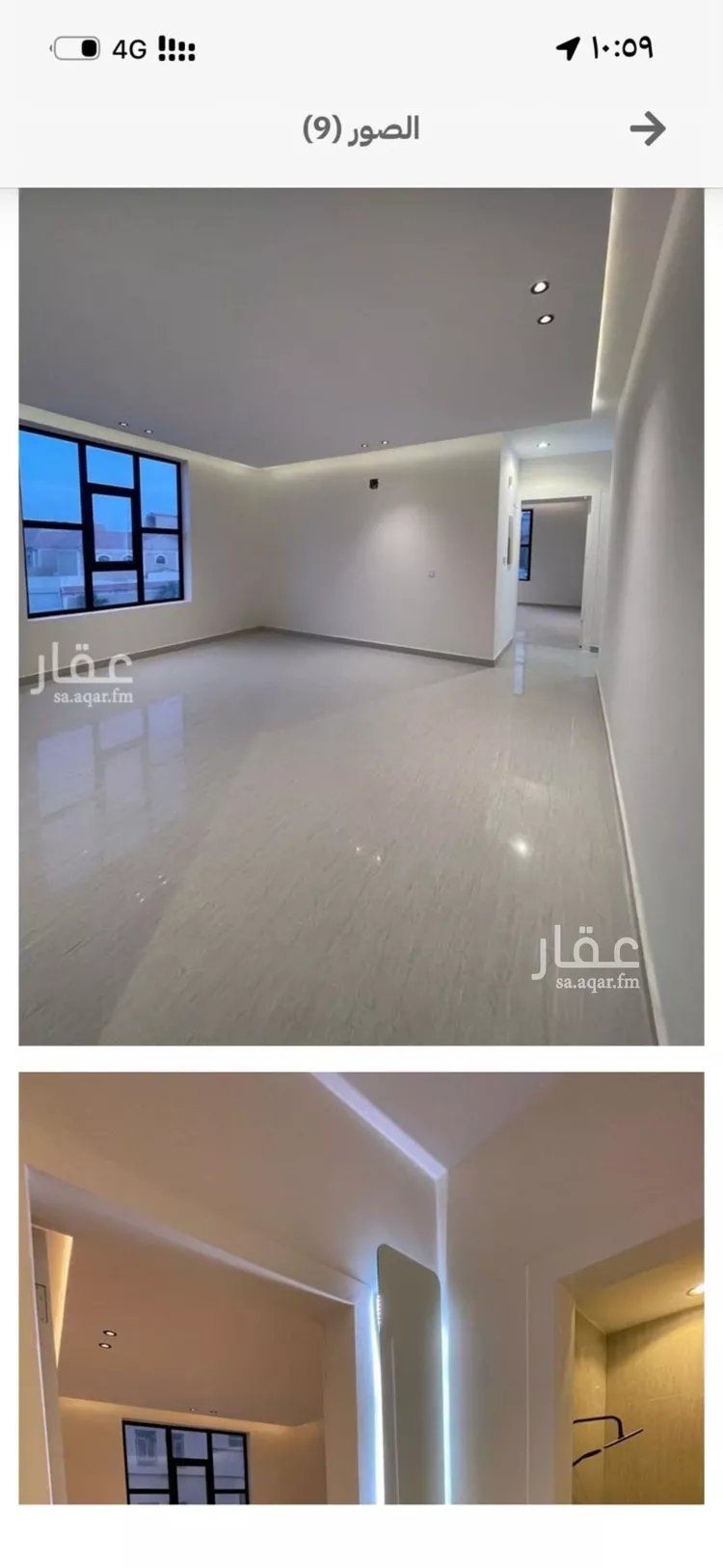 شقة للبيع في شارع حصن القصير, حي الحزم, مدينة الرياض, منطقة الرياض 7