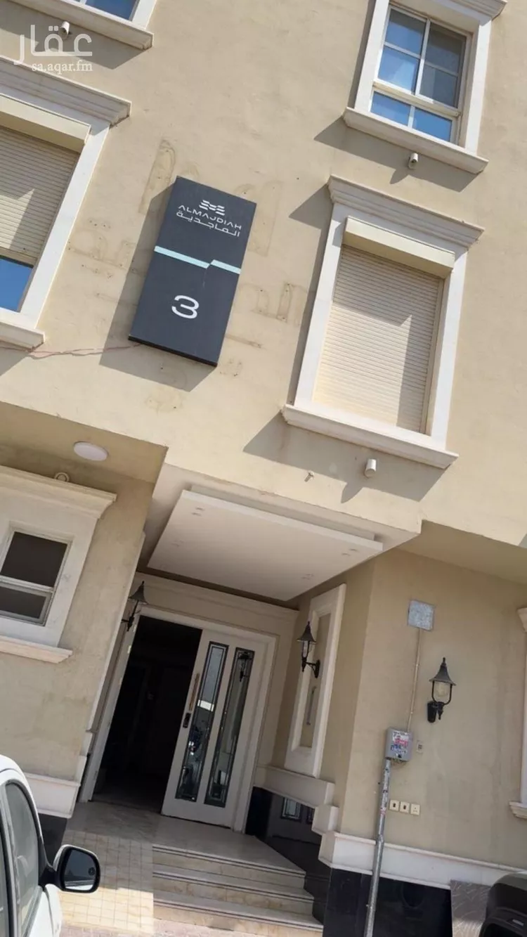 Apartment for Rent in Riyadh Al Malqa