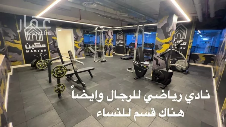 شقة للإيجار في شارع الملك عبدالعزيز ابن عبدالرحمن سعود الفرعي, حي العارض, مدينة الرياض, منطقة الرياض صورة 5
