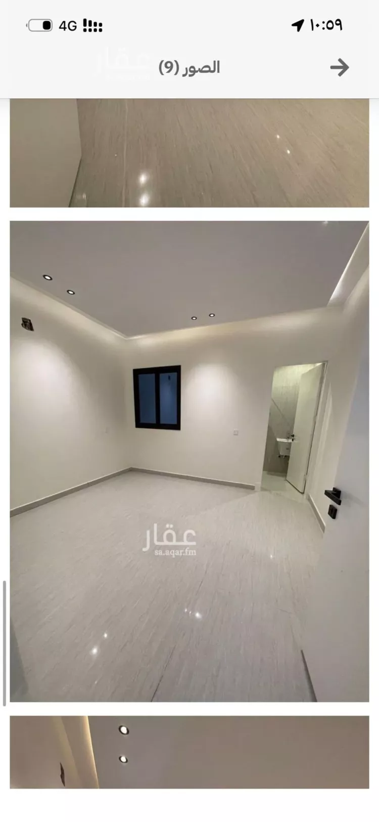 شقة للبيع في شارع حصن القصير, حي الحزم, مدينة الرياض, منطقة الرياض