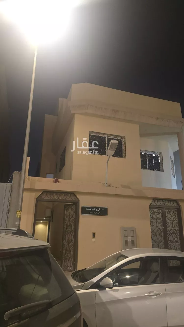Floor for Rent in Riyadh Al Yasmin