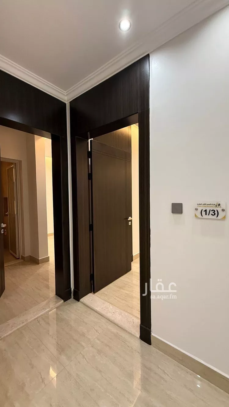 Apartment for Sale in Dammam An Nur صورة 5