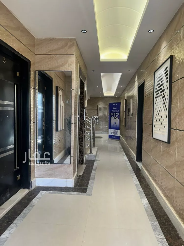 شقة للإيجار في شارع المعمورة, حي ظهرة لبن, مدينة الرياض, منطقة الرياض
