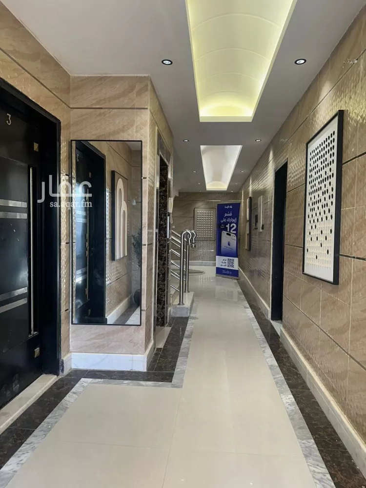 Apartment for Rent in Riyadh Dhahrat Laban