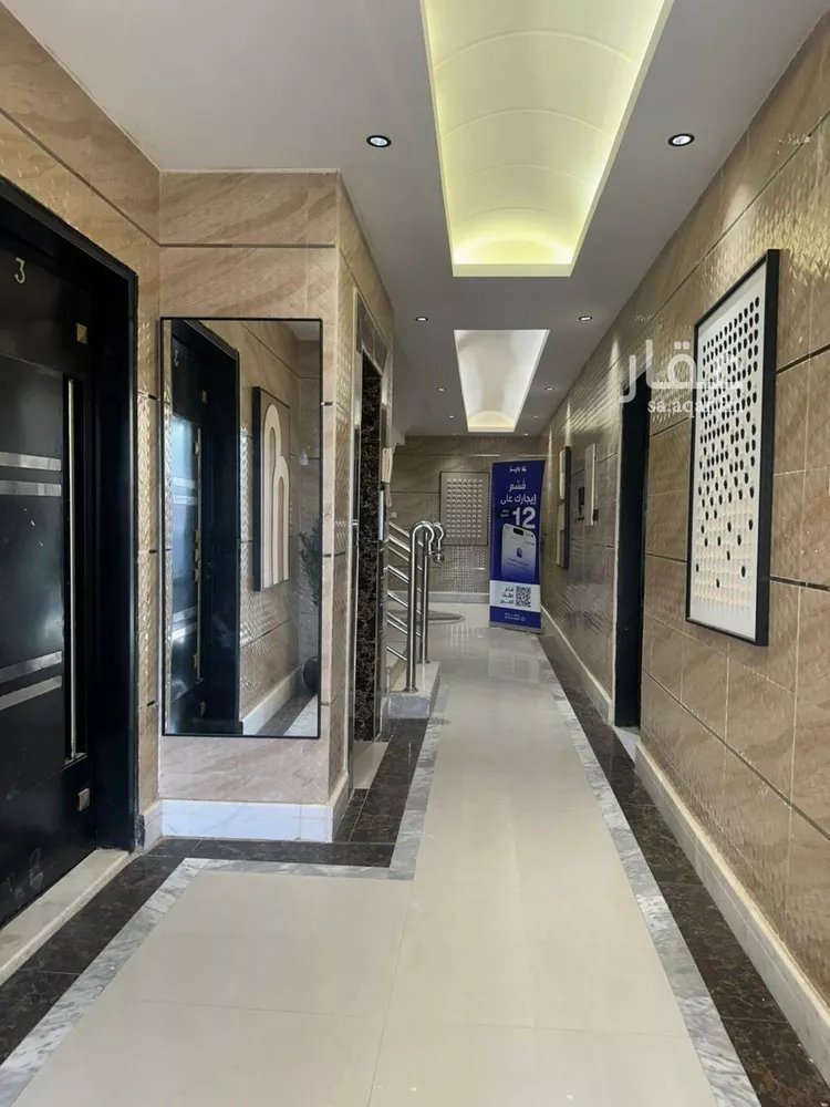 Apartment for Rent in Riyadh Dhahrat Laban صورة 2