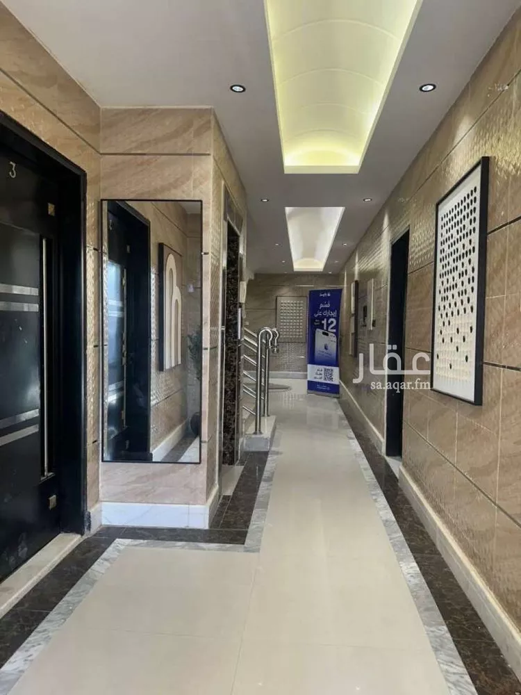 Apartment for Rent in Riyadh Dhahrat Laban