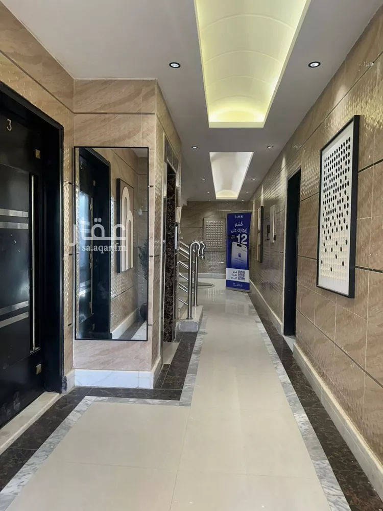 Apartment for Rent in Riyadh Dhahrat Laban صورة 2