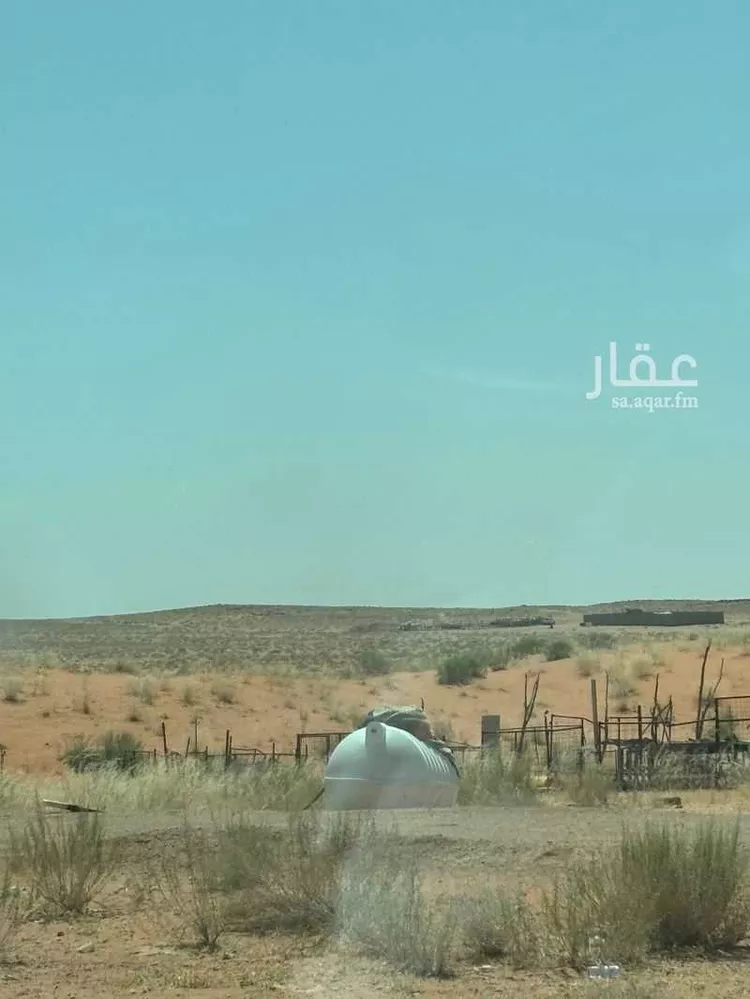 Land for Sale in Hail An Nasim
