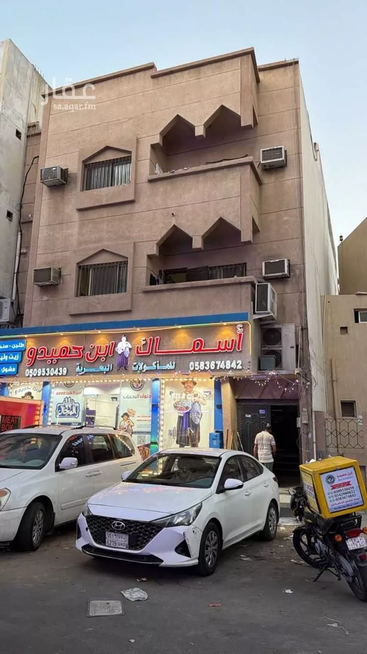 عمارة للبيع في حي القزاز, مدينة الدمام, المنطقة الشرقية