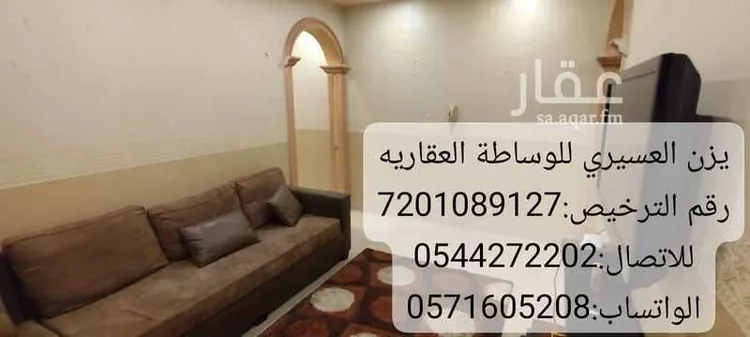 شقة للبيع في شارع إبراهيم العميدي, حي المروة, مدينة جدة, منطقة مكة المكرمة 6