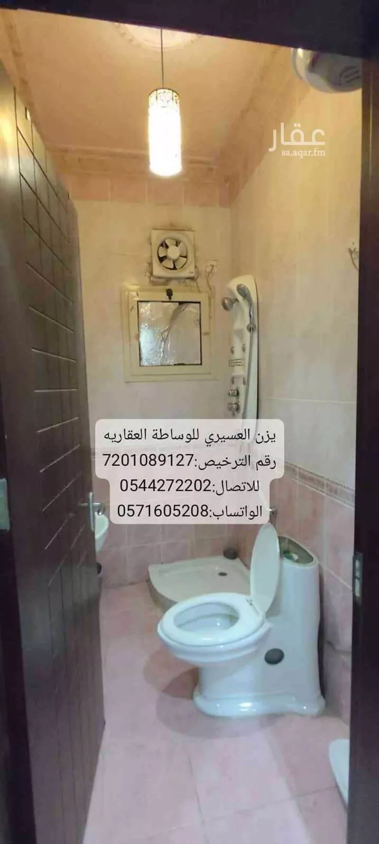 شقة للبيع في شارع إبراهيم العميدي, حي المروة, مدينة جدة, منطقة مكة المكرمة 14
