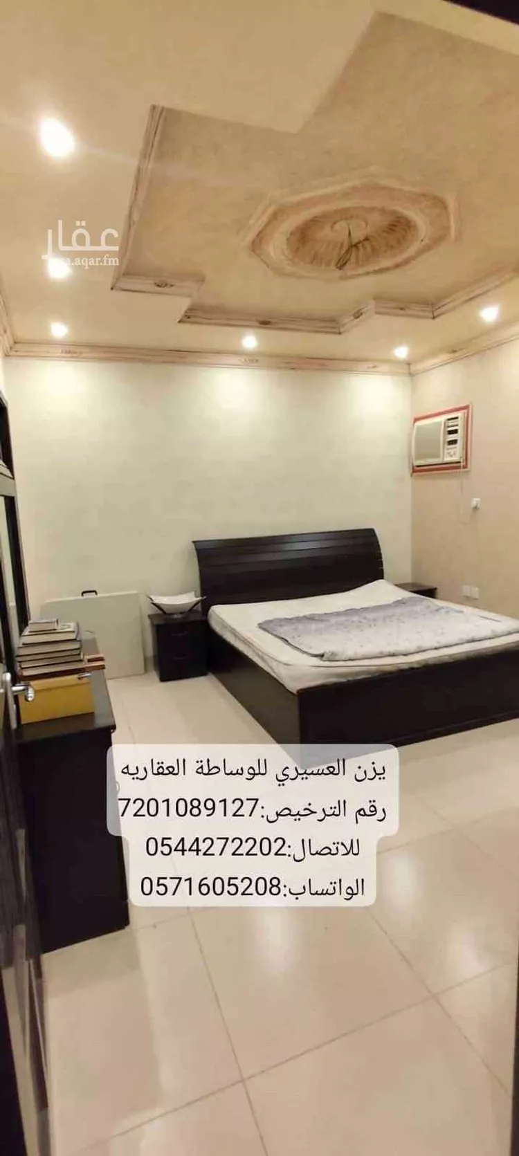 شقة للبيع في شارع إبراهيم العميدي, حي المروة, مدينة جدة, منطقة مكة المكرمة 12