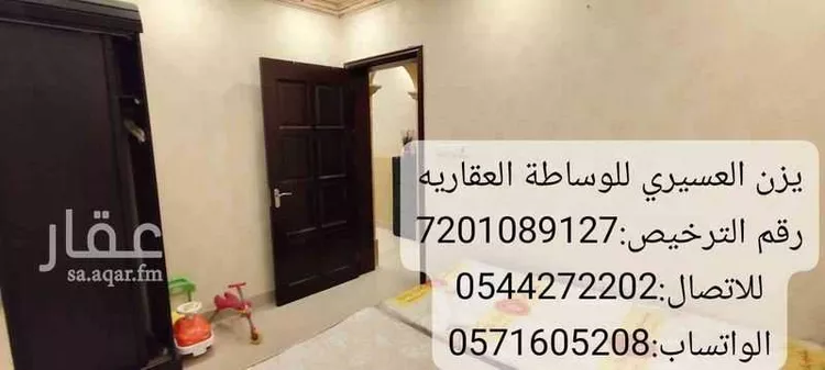شقة للبيع في شارع إبراهيم العميدي, حي المروة, مدينة جدة, منطقة مكة المكرمة 17
