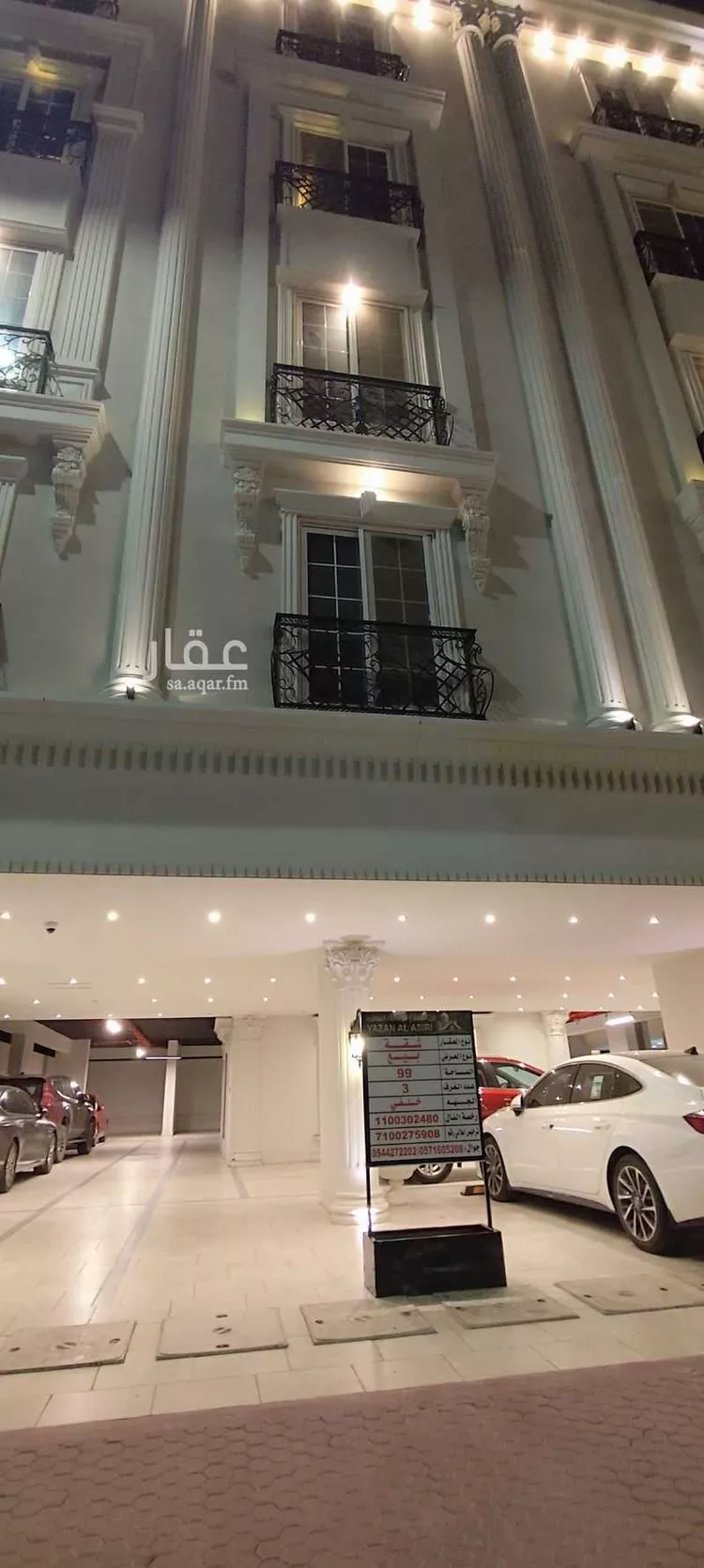 شقة للبيع في شارع المنار 6, حي المنار, مدينة جدة, منطقة مكة المكرمة 11