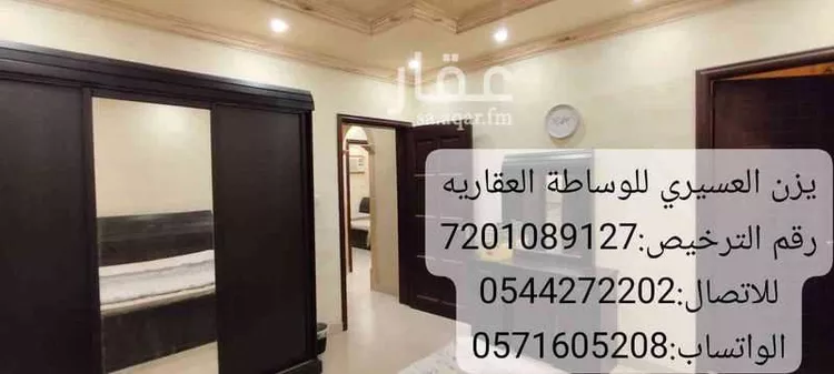 شقة للبيع في شارع إبراهيم العميدي, حي المروة, مدينة جدة, منطقة مكة المكرمة 13