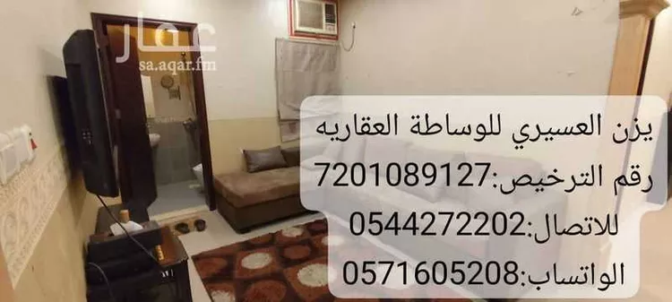 شقة للبيع في شارع إبراهيم العميدي, حي المروة, مدينة جدة, منطقة مكة المكرمة صورة 5