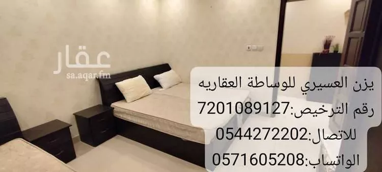 شقة للبيع في شارع إبراهيم العميدي, حي المروة, مدينة جدة, منطقة مكة المكرمة 11
