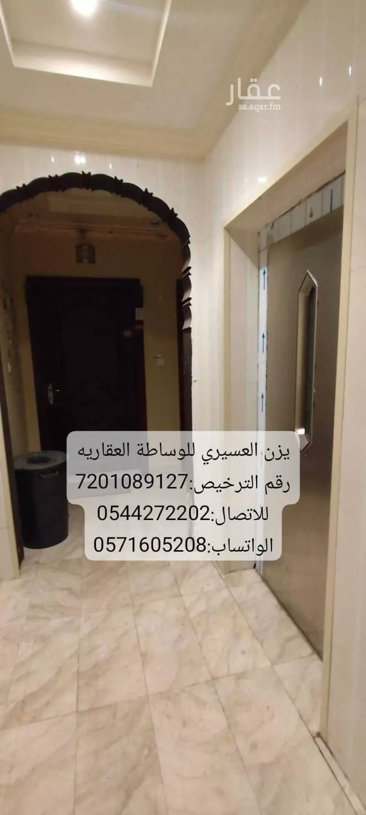 شقة للبيع في شارع إبراهيم العميدي, حي المروة, مدينة جدة, منطقة مكة المكرمة 18