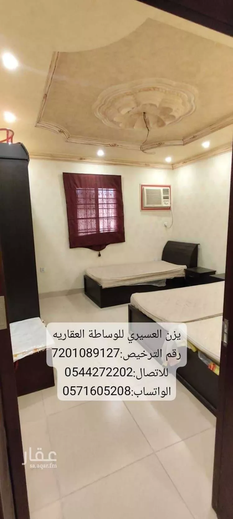 شقة للبيع في شارع إبراهيم العميدي, حي المروة, مدينة جدة, منطقة مكة المكرمة 10
