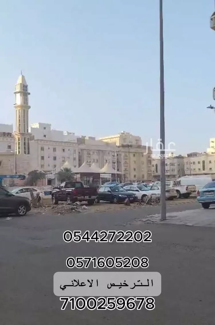 Apartment for Sale in Jeddah Al Marwah صورة 3