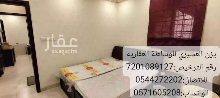 شقة للبيع في شارع إبراهيم العميدي, حي المروة, مدينة جدة, منطقة مكة المكرمة 16