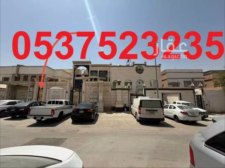 شقة للإيجار في شارع قرية الرين, حي الشفاء, مدينة الرياض, منطقة الرياض