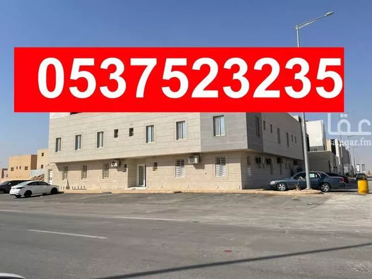 شقة للإيجار في شارع سدير, حي ظهرة لبن, مدينة الرياض, منطقة الرياض