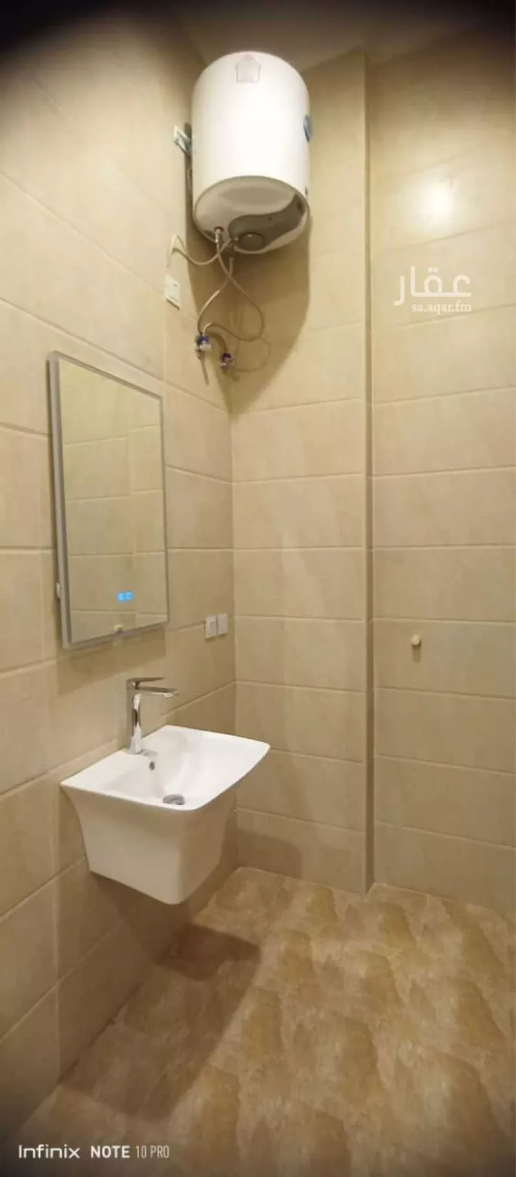 Apartment for Rent in Abha Shamasan 8