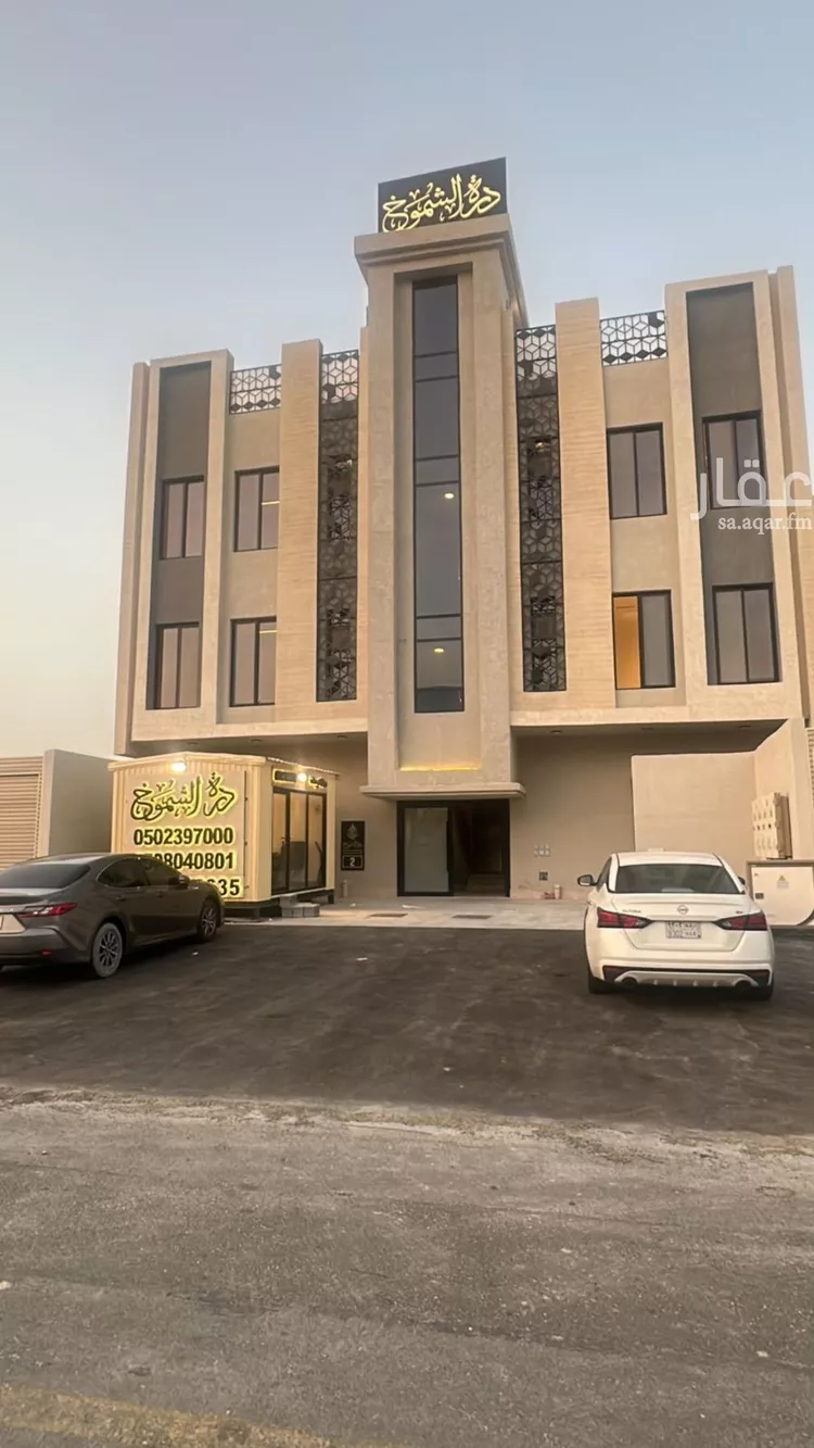 شقة للبيع في حي الشعلة, مدينة الدمام, المنطقة الشرقية