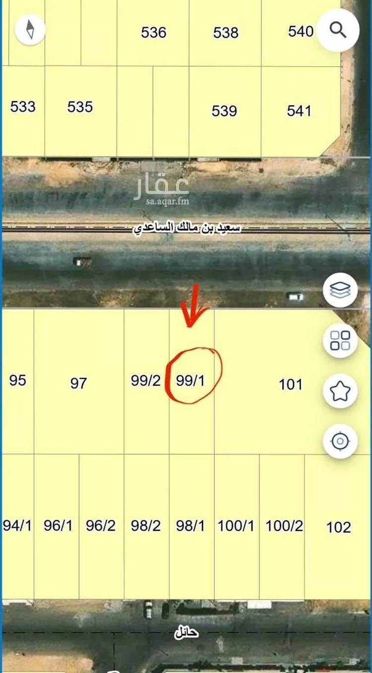 أرض للبيع في شارع سعيد بن مالك الساعدي, حي اللؤلؤ, مدينة الخبر, المنطقة الشرقية صورة 2
