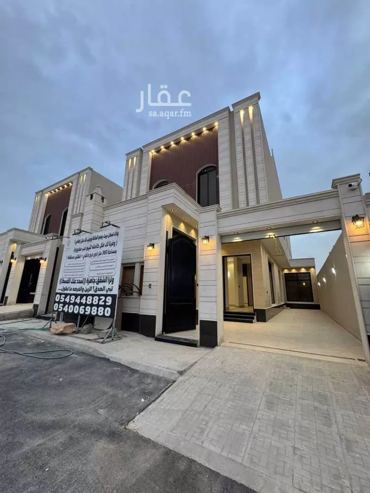 Villa for Sale in Riyadh An Nadhim