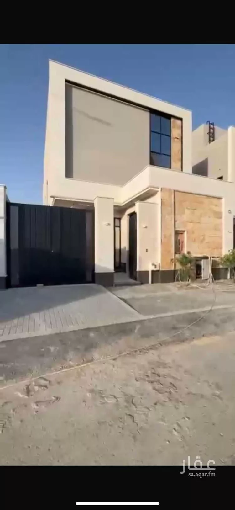 Villa for Sale in Riyadh An Nadhim
