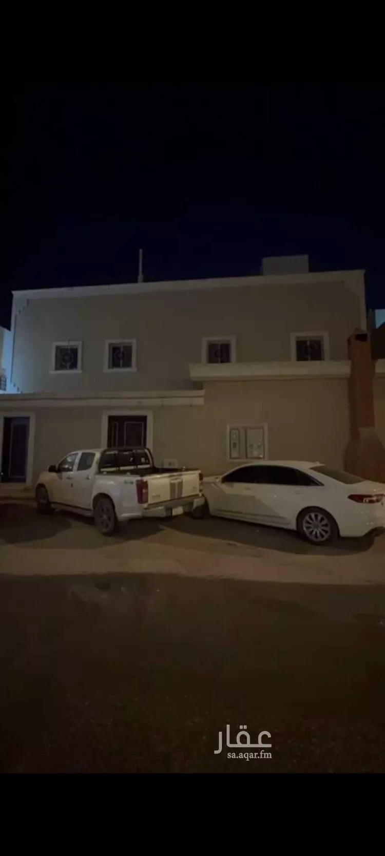 Villa for Sale in Riyadh Al Janadriyah