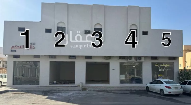محل للإيجار في شارع سعود بن عبدالعزيز, حي الأفق, مدينة بريدة, منطقة القصيم