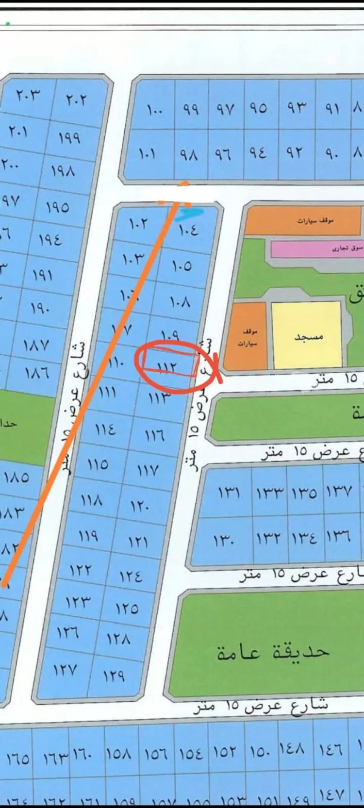 أرض للبيع في شارع 19803334, حي الزمرد, مدينة جدة, منطقة مكة المكرمة