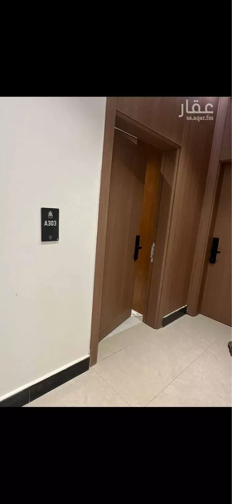 Furnished Apartment for Booking in Al Khobar Al Hamra