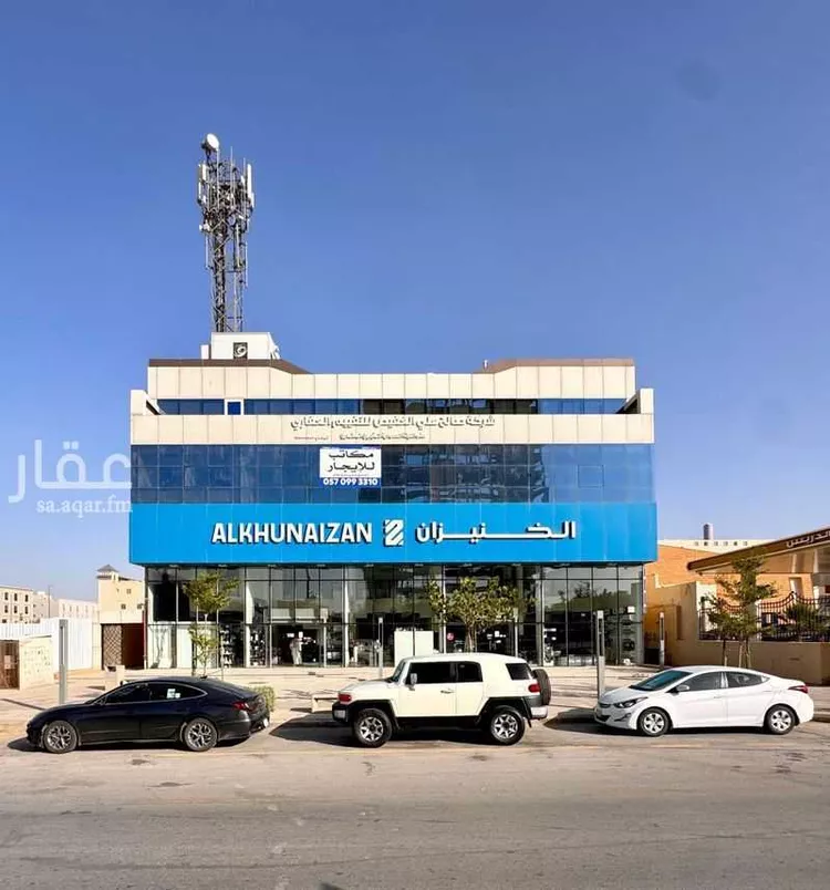 مكتب تجاري للإيجار في شارع الملك سلمان ابن عبدالعزيز سعود الفرعى, حي الملقا, مدينة الرياض, منطقة الرياض