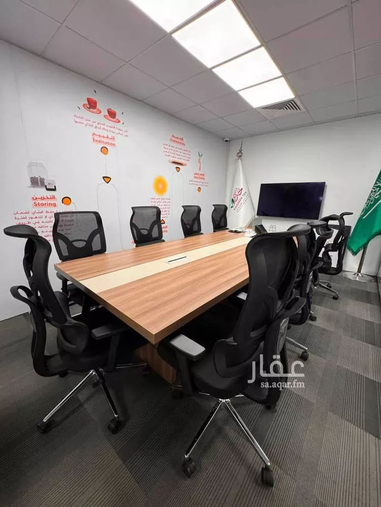 Commercial Office for Rent in Riyadh As Sahafah صورة 5