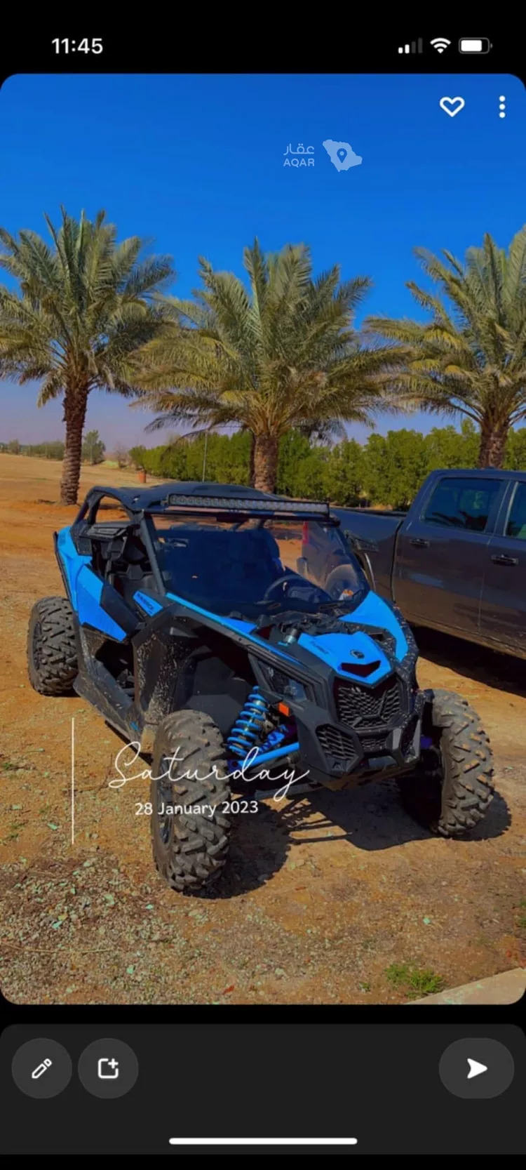 مزرعة للبيع في شارع الملك فهد باتجاه جنوب , حي مزارع العبله, مدينة مزارع العبله, منطقة الرياض 21
