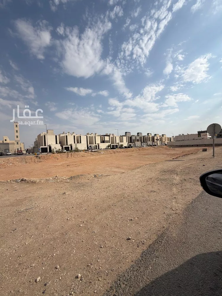 Land for Sale in Riyadh Ar Rimal