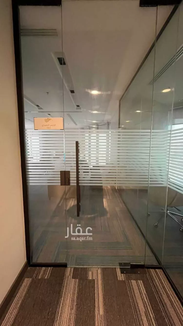 مكتب تجاري للإيجار في شارع الملك فيصل ابن عبدالعزيز سعود, حي المربع, مدينة الرياض, منطقة الرياض 14