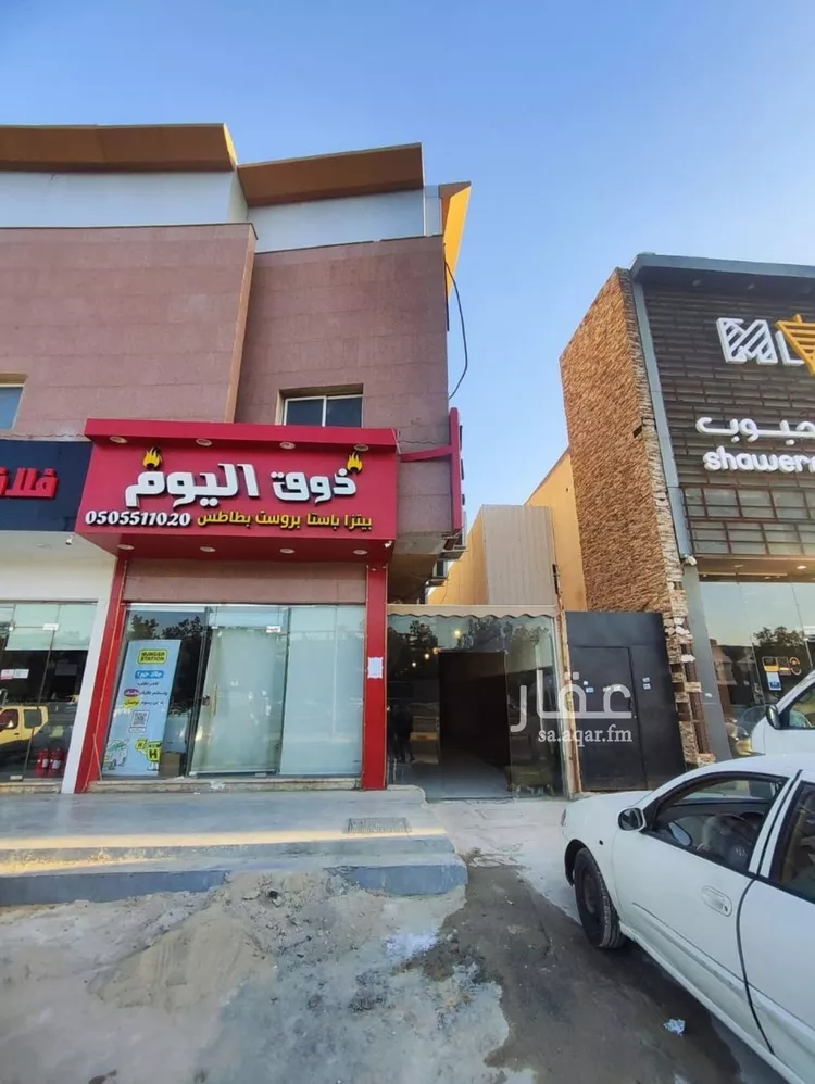 شقة للإيجار في شارع طريق الامام عبدالله بن سعود بن عبدالعزيز الفرعى, حي إشبيلية, مدينة الرياض, منطقة الرياض