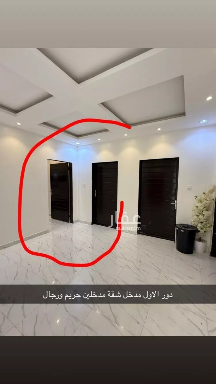 Apartment for Rent in Riyadh Al Mahdiyah