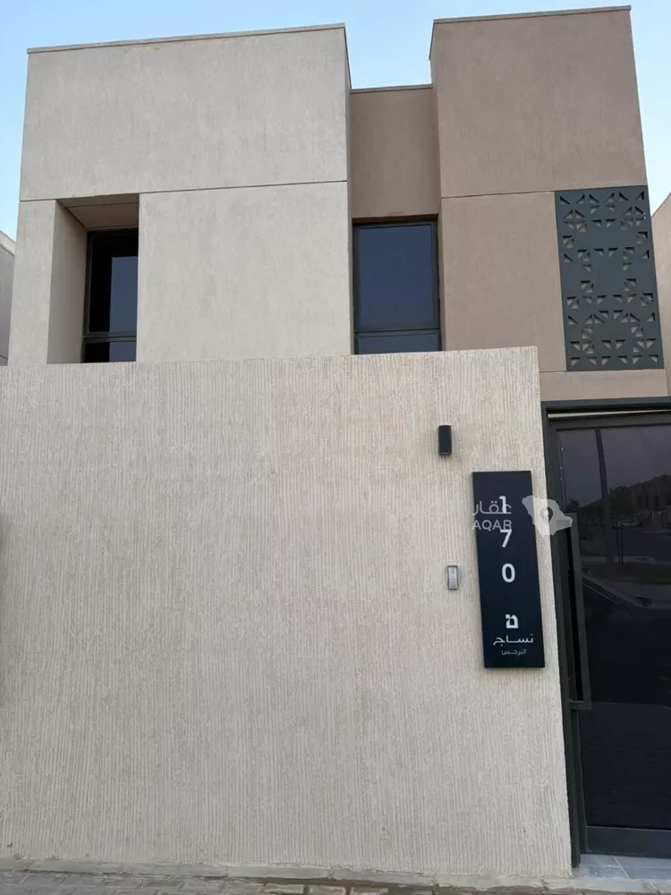 Villa for Rent in Riyadh Al Arid 7