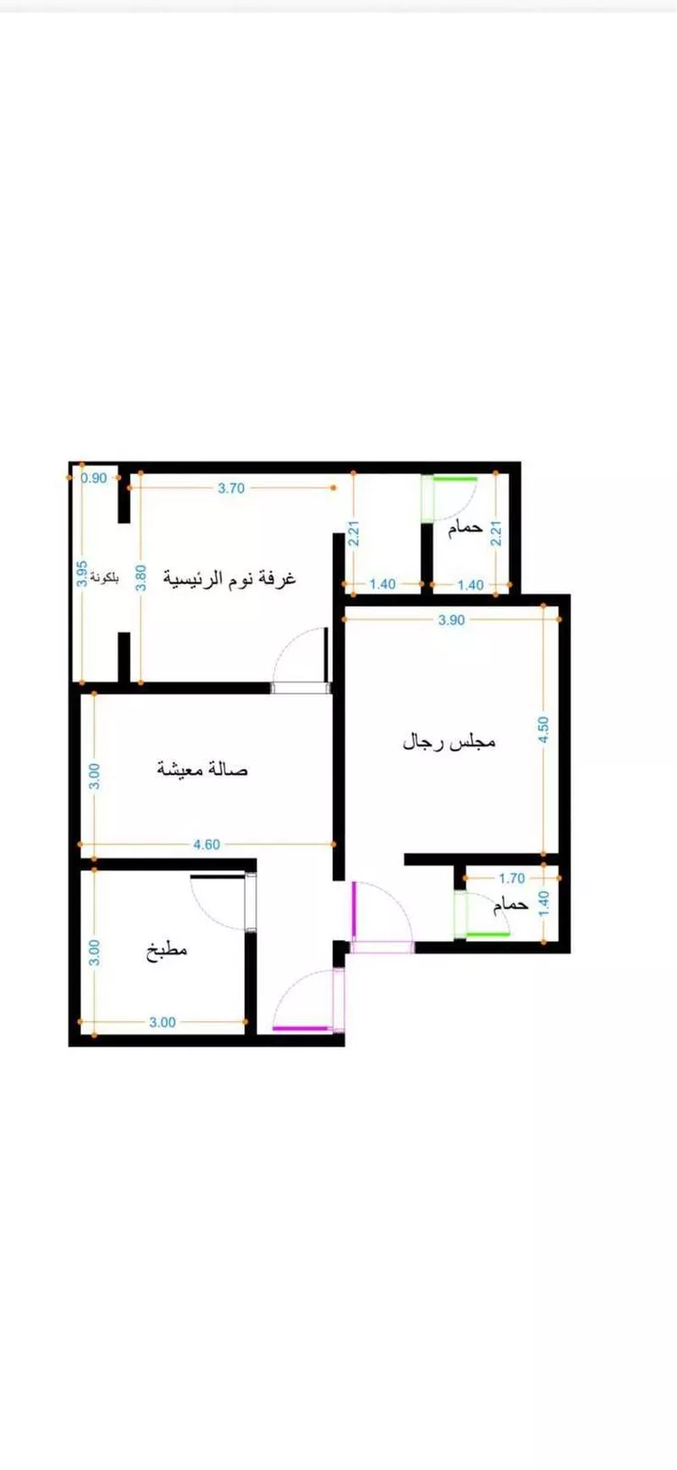 Apartment for Sale in Jeddah Al Nahdah